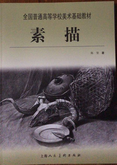 book1