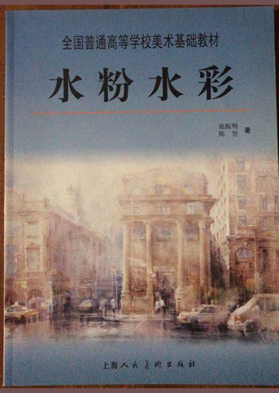 book2-2